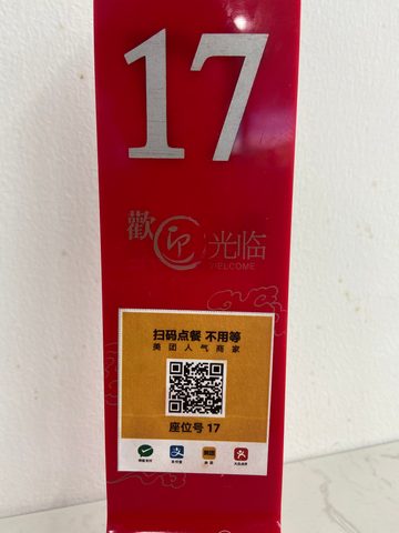 生活照片